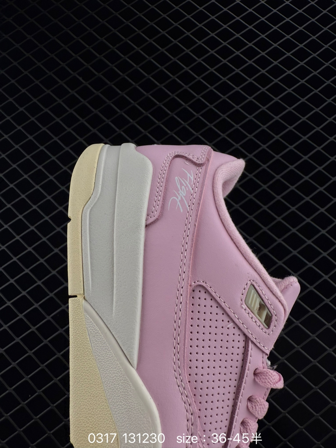 Who Decides War x Nike Jordan FLIGHT COURT ATE